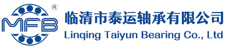 Linqing Taiyun Bearing Co., Ltd